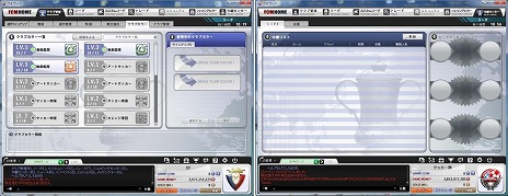 画像集#007のサムネイル/「FCマネージャー」，クローズドβテストが本日スタート。プレイする前に押さえておきたいポイントをチェック