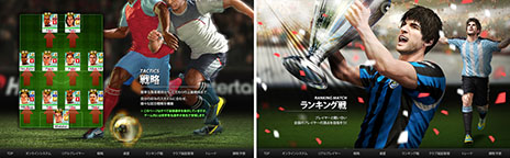画像集#005のサムネイル/サッカーチーム経営SLG「FCマネージャー」がニコニコアプリに登場。OBTにあたる「ウォーミングUP↑」は3月4日17:00にスタート