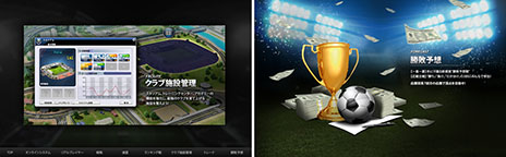 画像集#007のサムネイル/サッカーチーム経営SLG「FCマネージャー」がニコニコアプリに登場。OBTにあたる「ウォーミングUP↑」は3月4日17:00にスタート