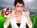 サッカークラブ育成ゲーム「FCマネージャー」の正式サービスが本日スタート。サッカーの知識がない人もくつろいで楽しみたいタイトル