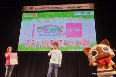 画像集#042のサムネイル/「モンハン部員100万人突破記念！ ～狩友の集い～」レポート後編：「アイルー村G」新情報や，USJ・ユニクロなどとのコラボが発表されたステージの模様を紹介