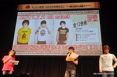 画像集#045のサムネイル/「モンハン部員100万人突破記念！ ～狩友の集い～」レポート後編：「アイルー村G」新情報や，USJ・ユニクロなどとのコラボが発表されたステージの模様を紹介