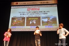 画像集#046のサムネイル/「モンハン部員100万人突破記念！ ～狩友の集い～」レポート後編：「アイルー村G」新情報や，USJ・ユニクロなどとのコラボが発表されたステージの模様を紹介