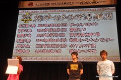 画像集#048のサムネイル/「モンハン部員100万人突破記念！ ～狩友の集い～」レポート後編：「アイルー村G」新情報や，USJ・ユニクロなどとのコラボが発表されたステージの模様を紹介