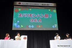 画像集#050のサムネイル/「モンハン部員100万人突破記念！ ～狩友の集い～」レポート後編：「アイルー村G」新情報や，USJ・ユニクロなどとのコラボが発表されたステージの模様を紹介