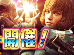 「HOUNDS」,オリジナルストーリー形式のCo-opモード&「近接戦」PvPの新マップを1月26日に実装