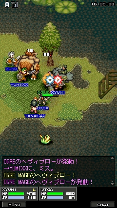 画像集#002のサムネイル/エイチーム，携帯電話向けMMORPG「エターナルゾーン」のAndroid版を3キャリア対応アプリとして今夏リリース予定