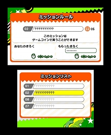 画像集#090のサムネイル/「ソニック ジェネレーションズ 白の時空/青の冒険」,ライバルキャラ「シャドウ」とのハイスピードバトルに期待が高まる。ステージ情報も公開に