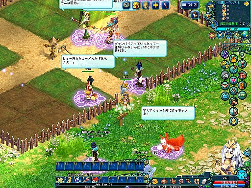 画像集#027のサムネイル/神秘の海底に謎の機械化海洋生物とドラゴンの塔を見た。「BraveSongOnline」大型アップデート「蒼海の章」レポート