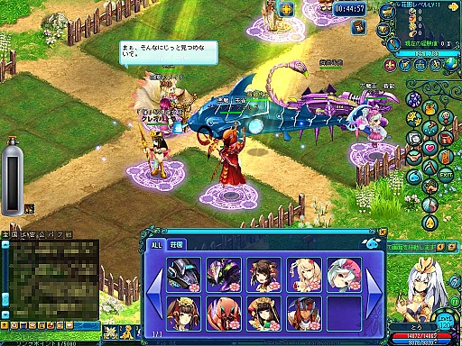 画像集#028のサムネイル/神秘の海底に謎の機械化海洋生物とドラゴンの塔を見た。「BraveSongOnline」大型アップデート「蒼海の章」レポート