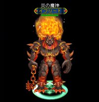 画像集#002のサムネイル/「BraveSongOnline」ユニット合体システムにレアモンスター2種が追加