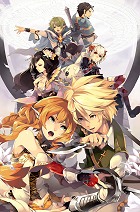 BraveSongOnline