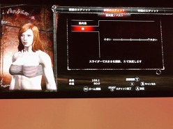画像集#009のサムネイル/［TGS 2011］「Dragon's Dogma」のステージイベントをレポート。映画「ベルセルク」やファンタジー作家の水野 良氏とのタイアップが発表に