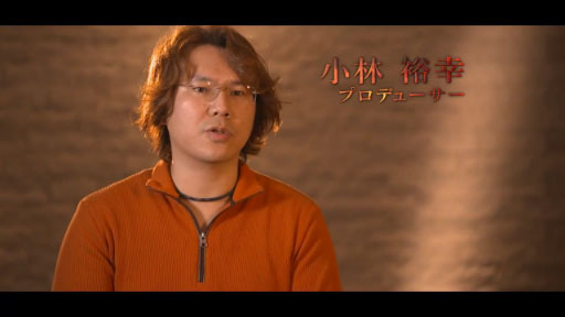 PS3/Xbox360إɥ饴󥺥ɥޡ MAKING VIDEO EPISODE 1