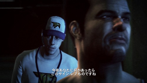 画像集#010のサムネイル/「デッドライジング 2 オフ・ザ・レコード」のプロモムービー公開&プレゼントキャンペーンやショートムービー「TOKYO DEADRISING」の配信がスタート