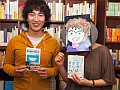 ウメハラの“俺様キャラ”に社会派ブロガーが悶絶。下北沢で開催された対談イベント「梅原大吾×ちきりん『ウメハラ流・仕事術とは』」に行ってきた