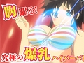 爆乳具合の事前チェックに最適。3DS「閃乱カグラ -少女達の真影-」,できたてほやほやの最新プロモーションムービーを4GamerにUp