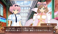 画像集#044のサムネイル/「閃乱カグラ -少女達の真影-」,ライバル勢はやはり手強い? “悪忍”養成機関,秘立蛇女子学園のメンバー達が公開に