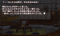 画像集#045のサムネイル/「閃乱カグラ -少女達の真影-」,ライバル勢はやはり手強い? “悪忍”養成機関,秘立蛇女子学園のメンバー達が公開に