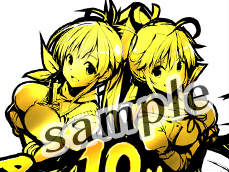 閃乱カグラの10周年記念展「閃乱カグラTEN」,2023年2月4日から開催。水着姿の描き下ろしキービジュアルも公開