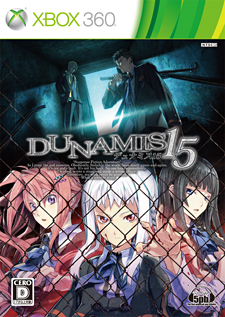 画像集#008のサムネイル/“そして、世界はループする”。MAGES.の新作アドベンチャー「DUNAMIS15」のオープニングムービーが本日公開
