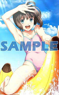 画像集#001のサムネイル/ぎりぎりアウト？ 5pb.の新作「DUNAMIS15」店舗別特典イラストを公開