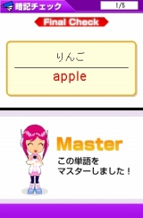 ʥʥߤζƱʸˡDSäؤ֥ƥåץå׳ؽ