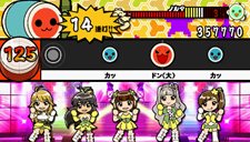画像集#003のサムネイル/新モードを搭載して5年ぶりに登場。「太鼓の達人ぽ〜たぶるDX(デラックス)」は7月14日に発売。「アイマス2」などの楽曲も収録