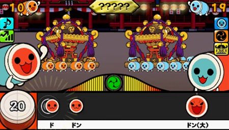 画像集#009のサムネイル/新モードを搭載して5年ぶりに登場。「太鼓の達人ぽ〜たぶるDX(デラックス)」は7月14日に発売。「アイマス2」などの楽曲も収録