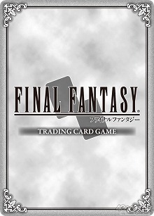 画像集#026のサムネイル/「ファイナルファンタジー・トレーディングカードゲーム」第2弾「ChapterII」が,5月27日に発売。発売記念トーナメント「赤い翼杯」の開催も