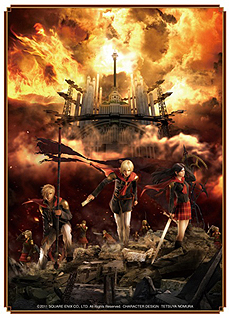 画像集#009のサムネイル/「FF-TCG」,「ブースターパック ChapterVI」を6月22日に発売。今回は「ファイナルファンタジータクティクス アドバンス」が参戦