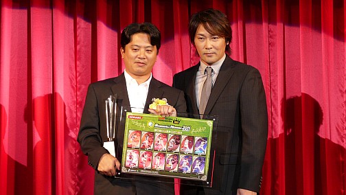 #013Υͥ/KONAMIΥ12ȥĺꡣKONAMI Arcade Championship 2011ɥեʡ޽˲ץݡ