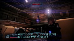 画像集#007のサムネイル/スペースオペラの王道まっしぐらな銀河の英雄物語，「マスエフェクト3」をプレイムービーで紹介