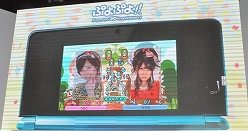 #009Υͥ/TGS 20113DS/PSP/WiiǤȯɽ⤢ä֤פפ衪פΥơ٥Ȥݡȡפפ襢ɥ!!!ˤ3DSǡ֤פפ衪θ