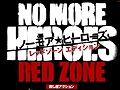 「NO MORE HEROES」の強化版? PlayStation 3用ソフト「NO MORE HEROES RED ZONE Edition」の発売決定が,本日オープンしたティザーサイトで明らかに