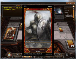 画像集#008のサムネイル/深みのあるルールがウリの本格派。オンラインカードゲーム「CARTE」をクローズドβテストに先駆けてプレイしてみた