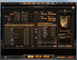 画像集#015のサムネイル/深みのあるルールがウリの本格派。オンラインカードゲーム「CARTE」をクローズドβテストに先駆けてプレイしてみた