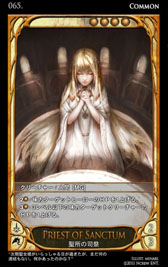 画像集#052のサムネイル/深みのあるルールがウリの本格派。オンラインカードゲーム「CARTE」をクローズドβテストに先駆けてプレイしてみた
