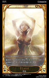 画像集#053のサムネイル/深みのあるルールがウリの本格派。オンラインカードゲーム「CARTE」をクローズドβテストに先駆けてプレイしてみた