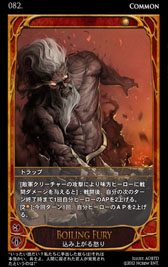画像集#065のサムネイル/深みのあるルールがウリの本格派。オンラインカードゲーム「CARTE」をクローズドβテストに先駆けてプレイしてみた