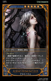 画像集#068のサムネイル/深みのあるルールがウリの本格派。オンラインカードゲーム「CARTE」をクローズドβテストに先駆けてプレイしてみた