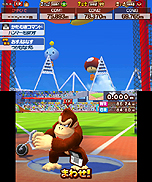画像集#003のサムネイル/「マリオ&ソニック AT ロンドンオリンピックTM」は,オリンピック正式競技57種目を収録。本体を回したり息を吹きかけたりと3DSのインタフェースを活用