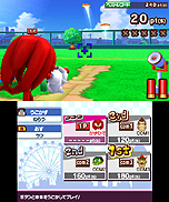 画像集#006のサムネイル/「マリオ&ソニック AT ロンドンオリンピックTM」は,オリンピック正式競技57種目を収録。本体を回したり息を吹きかけたりと3DSのインタフェースを活用