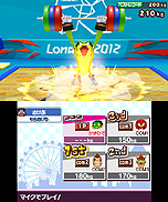 画像集#019のサムネイル/「マリオ&ソニック AT ロンドンオリンピックTM」は,オリンピック正式競技57種目を収録。本体を回したり息を吹きかけたりと3DSのインタフェースを活用