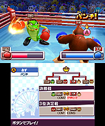 画像集#022のサムネイル/「マリオ&ソニック AT ロンドンオリンピックTM」は,オリンピック正式競技57種目を収録。本体を回したり息を吹きかけたりと3DSのインタフェースを活用