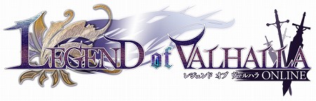 画像集#001のサムネイル/英雄の霊を呼び出して使役可能。「LEGEND of VALHALLA 〜レジェンド オブ ヴァルハラ〜」,“戦霊システム”の情報が公開に