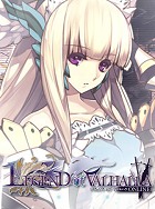 LEGEND of VALHALLA 〜レジェンド オブ ヴァルハラ〜