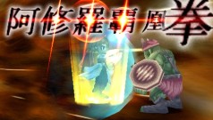 画像集#004のサムネイル/ROを元にした新作RPG,PSP「ラグナロク〜光と闇の皇女〜」,2011年秋発売決定