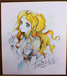 画像集#016のサムネイル/「ラグナロク 〜光と闇の皇女〜」が本日発売。まだ間に合う(かもしれない)早期購入特典はゲーム内ユニットを入手できる2種類のプロダクトコード