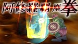 饰ʥ ȰǤιĽ
